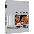 [DVD] (Used) Notice Blues (1Disc) - Company, Kim Hyun-Joo