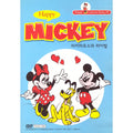 [DVD] Happy Mickey