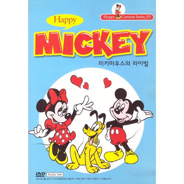 [DVD] Happy Mickey