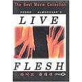 [DVD] Carne Tremula - Live Flesh