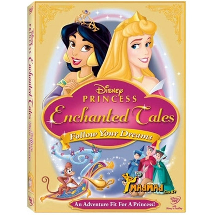 [DVD] (Hard) Princess Magic Story: Find Dream - Walt Disney