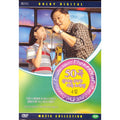 [DVD] 50 Songs Shin-I Dvd Family Room 4