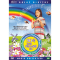 [DVD] 50 Songs Shin-I Dvd Family