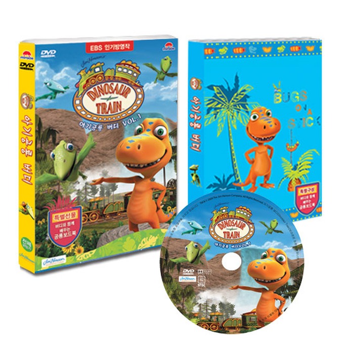 [DVD] (Honggo) Baby Air Ryong Buffalo 1 + Dinosaur Bumper Board Book (Outbox Bumper)