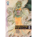 [DVD] Olympus Guardian Vol.2
