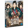 [DVD] The Huntresses