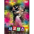 [DVD] (MULTIPLEX)