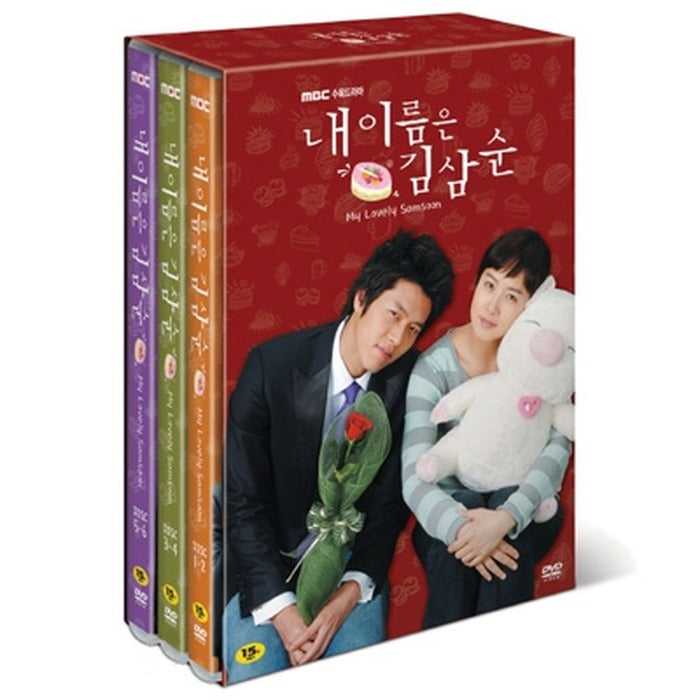 [DVD] My Name Is Kim Sam-Sun 1~6Th (Tax1)- Kim Sun-A. Hyun-Bin. Jeong-Won. Daniel Heny