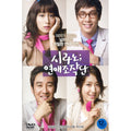 [DVD] (Middle) Syracuse: General Edition- Choidahel, Immigrant