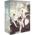 [DVD] All About