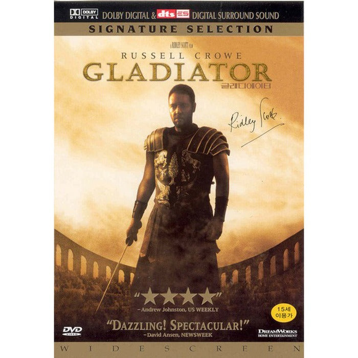 [DVD] (Used) Gladiator (2Disc): Gladiator- Scots Gaelic. Lirdless