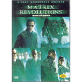 [DVD] (Hard) Matrix 3: Revolution (2Disc) - Kianuevus. Andy,Lawshowski Director