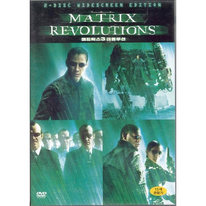 [DVD] (Hard) Matrix 3: Revolution (2Disc) - Kianuevus. Andy,Lawshowski Director