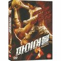 [DVD] FIREBALL