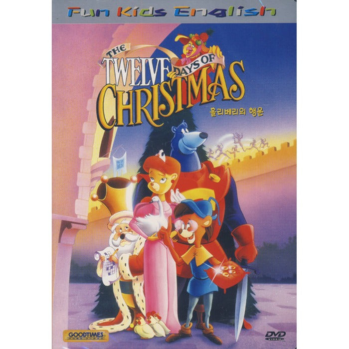 [DVD] The Twelve Days Of Christmas