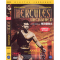 [DVD] Hercules And The Queen Of Lydia