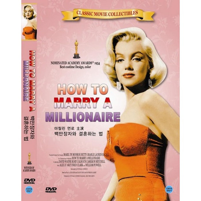 [DVD] How To Married With A Millionaire - Marlinman. Hotel Reservation System Steel Wire