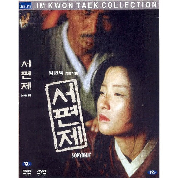 [DVD] (Middle) About Us-Homedirector. ȸ Ұ About Us