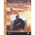[DVD] Wolf And Dance - Kevin Cortner