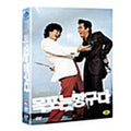 [DVD] Mokpo The Harbor
