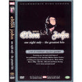 [DVD] Elton John: One Night Only-The Greatest Hits