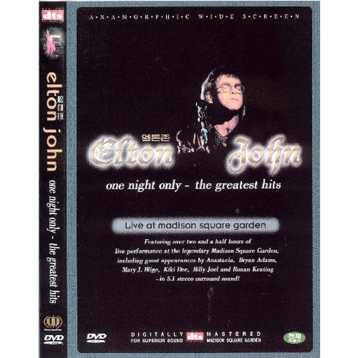 [DVD] Elton John: One Night Only-The Greatest Hits