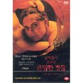 [DVD] Secret Things, Choses Secretes
