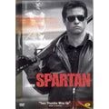 [DVD] SPARTAN