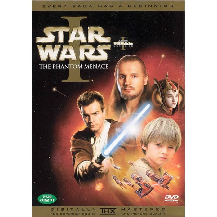[DVD] Star Wars: Episode I - The Phantom Menace