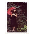[DVD] (Honggo) Lee Suyoung Music Video Collection (Outbox)