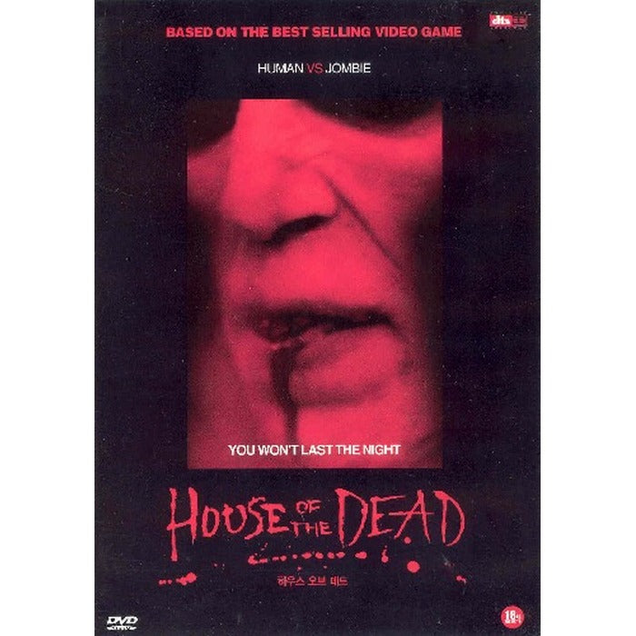 [DVD] House Of The Dead