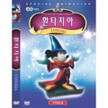 [DVD] (Middle) Walt Disney Classical Works - Tuna