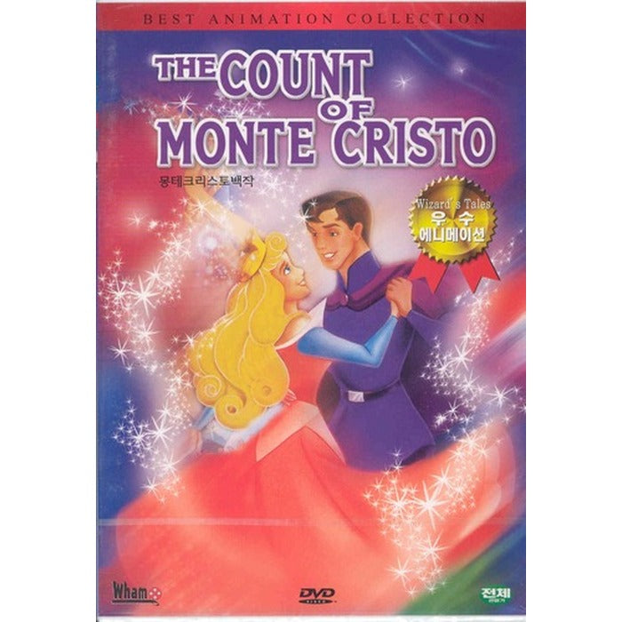 [DVD] Mont-Technologies - Children'S Entertainment