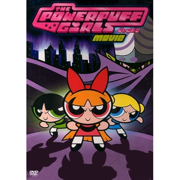 [DVD] The Powerpuff Girls The Movie