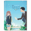 [DVD] (Hidden) Voice Form [Grilled]