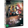 [DVD] (Honggok) Hanwood Hanwood Hanwood Hanwood Hanwood Hanwood