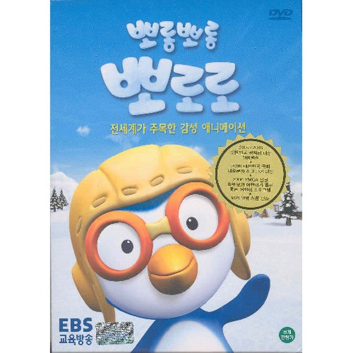 [DVD] 1-1 (Oring Box)