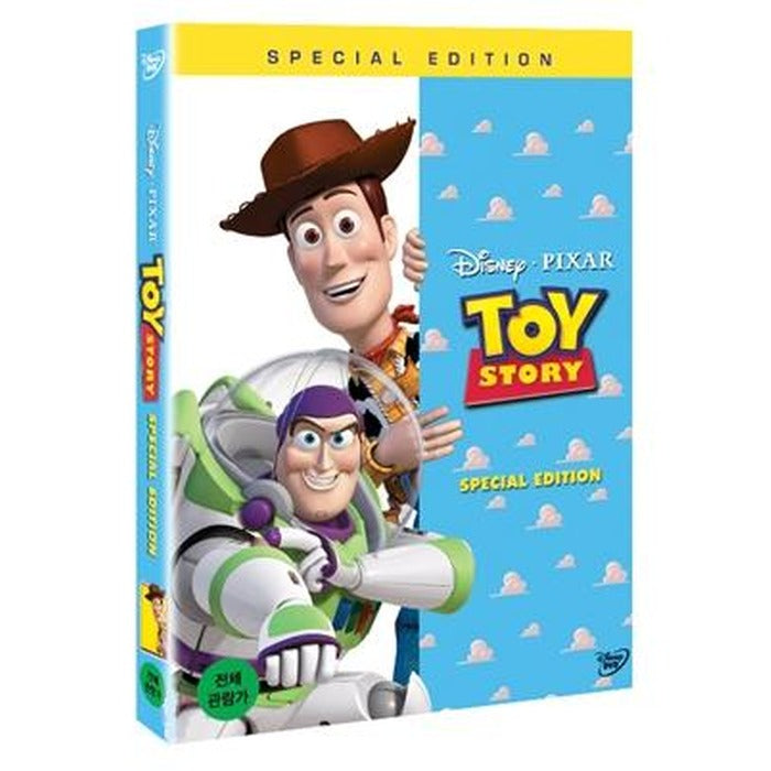 [DVD] Toy Story