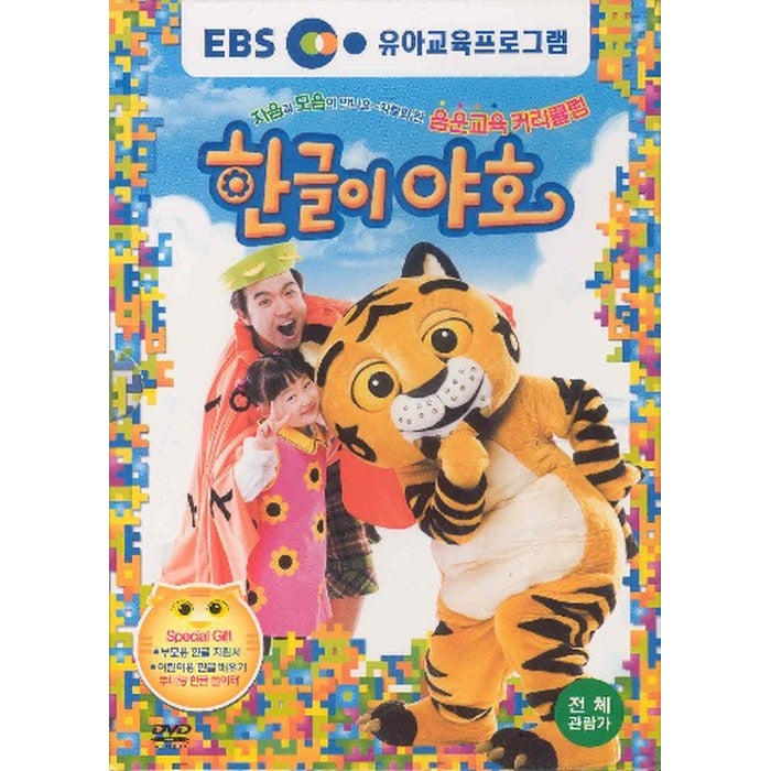 [DVD] (Used) 1Car(-Disc)