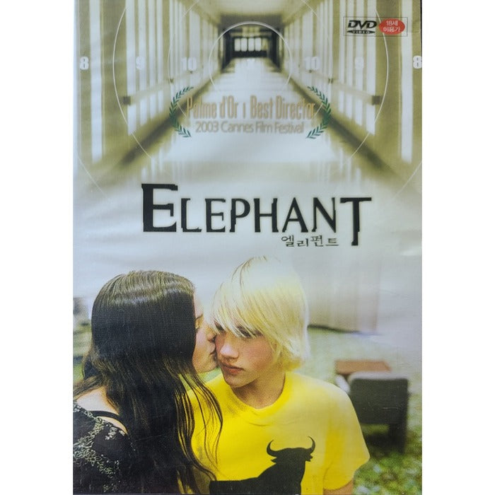 [DVD] ELEPHANT