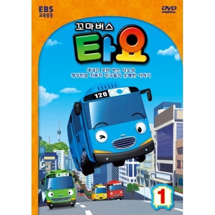 [DVD] Mini Bus Tayo - Vol.1