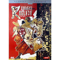 [DVD] Andrei Rublyov