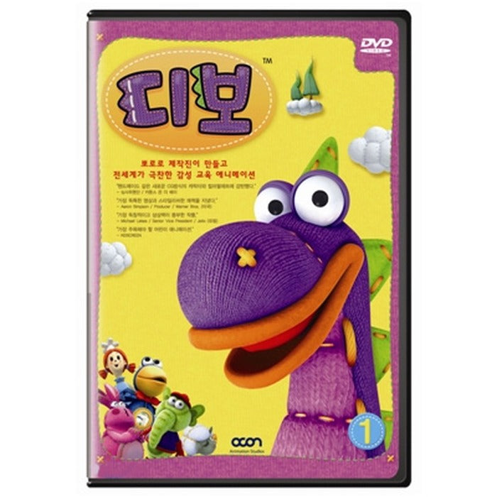 [DVD] (Honggok) 1St Album - Ebs Education Broadcast