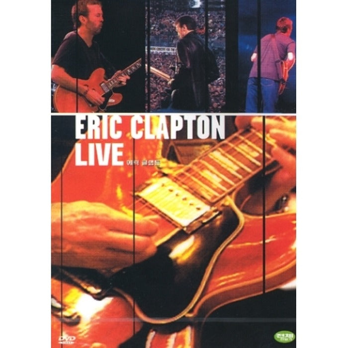 [DVD] Eric Clapton - Live In Hyde Park