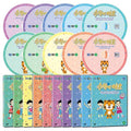 [DVD] Ebs Mathematics Yeast (10 Disc) Interesting Toddler Mathematics For Children Project [Ebs Educational Broadcast Toddler Mathematics Program]