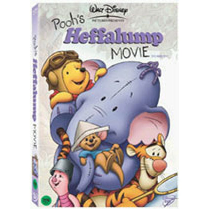 [DVD] (Hungo) Hepalmmubi (Oling Box) - Walt Disney