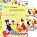 [DVD] (Hidden) English Lessons With Dream Eye And Rachel (Dvd+Cd) - The Best English Lesson 50