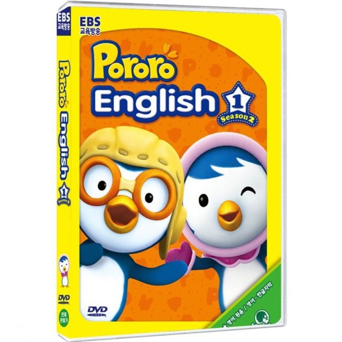 [DVD] 2Car 1