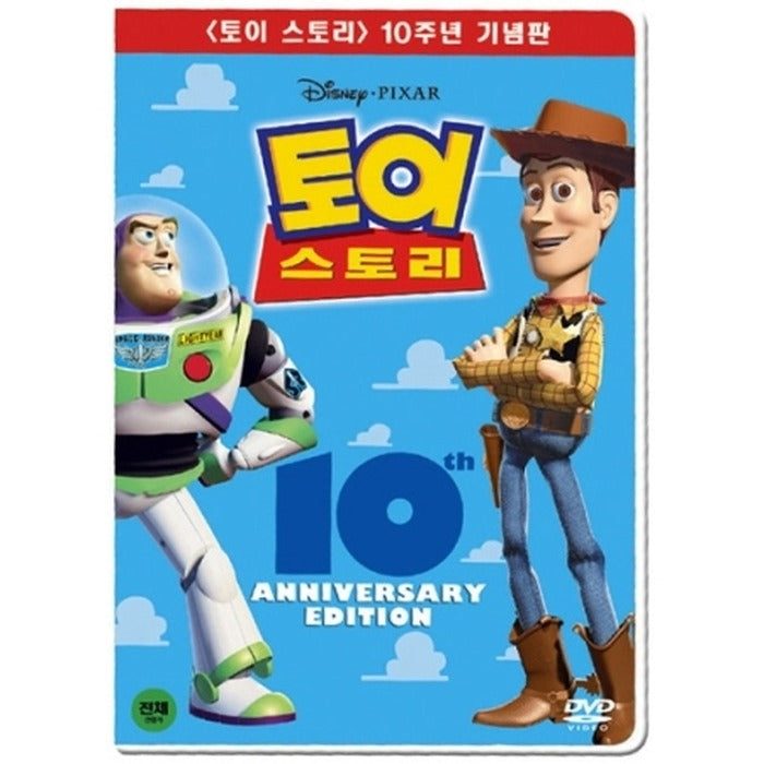 [DVD] Toi Story 1: 10Th Anniversary Edition (1Disc) - Walt Disney