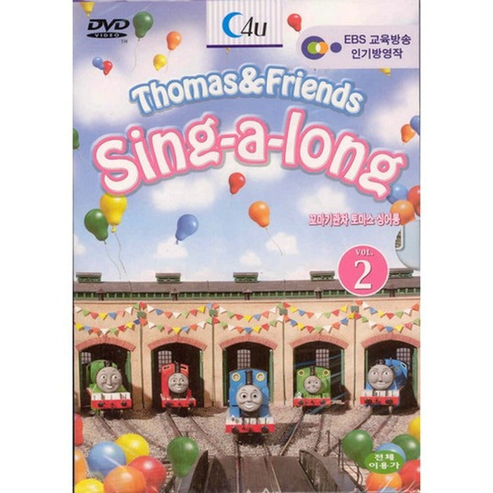 [DVD] (Middle) K-Membership To Thomas And Friends - Singerong 2